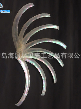 加工dyi镶嵌材料0.2mm夜光贝片漆画片漆艺美甲材料夜光贝螺钿