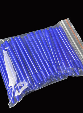 塑料研磨器my天根y10 20 y30g10g50组织匀浆棒1.5ml离心管pp槌