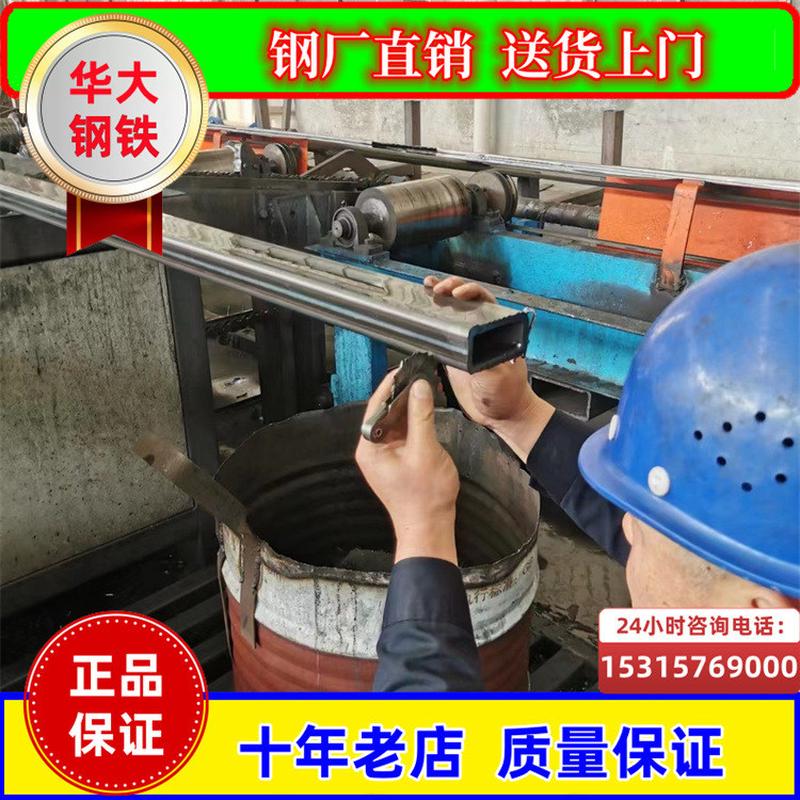 q235b焊接方矩管20#16mns355jrw方形空心低温矩形钢管