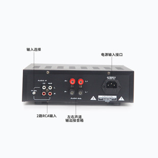 热销s032发烧大功率全分立件合并机家用hifi功放机名机电路双声道