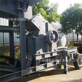 熱銷移動組合式 破碎機車建筑垃圾破碎履 破碎站時產200噸礦石箱式