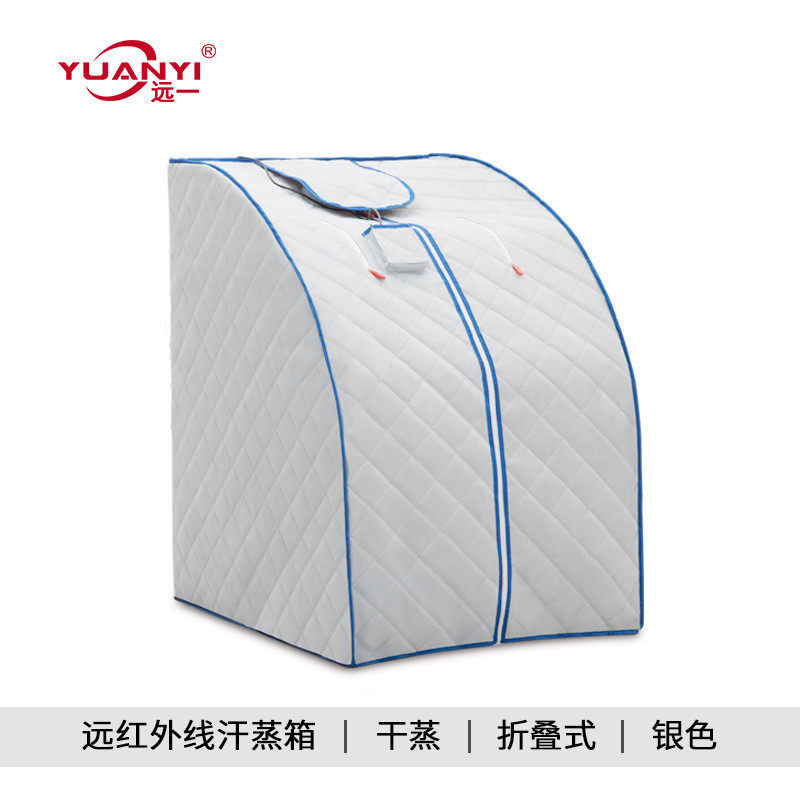 远一汗蒸汗蒸房家用桑拿浴箱家庭汗蒸箱托玛琳远红外机桑拿干蒸房