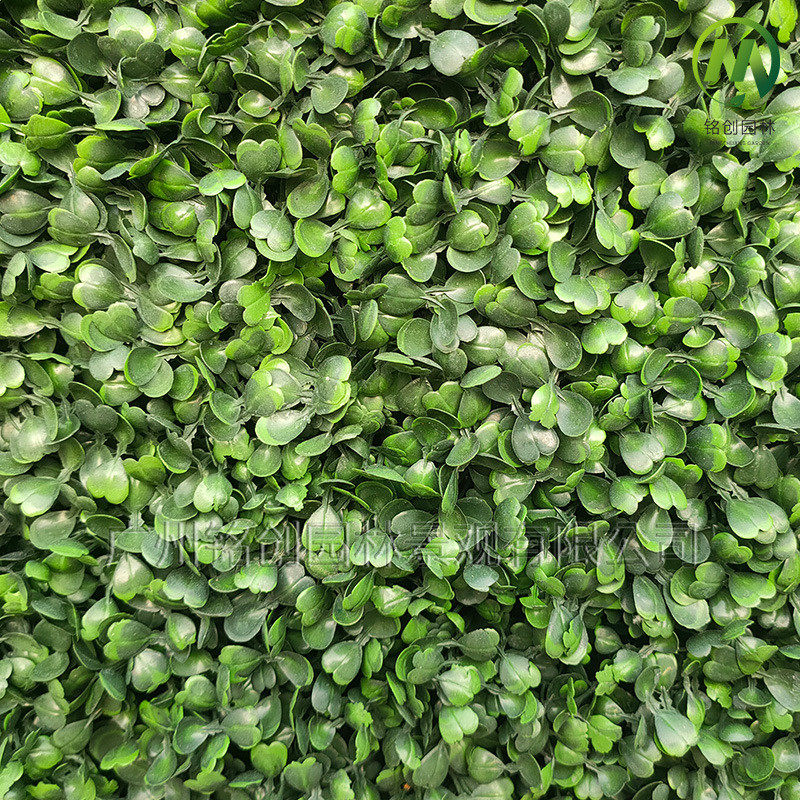 室外防晒仿真草墙立体米兰草墙篱笆墙绿植墙庭院植物篱笆草围挡墙