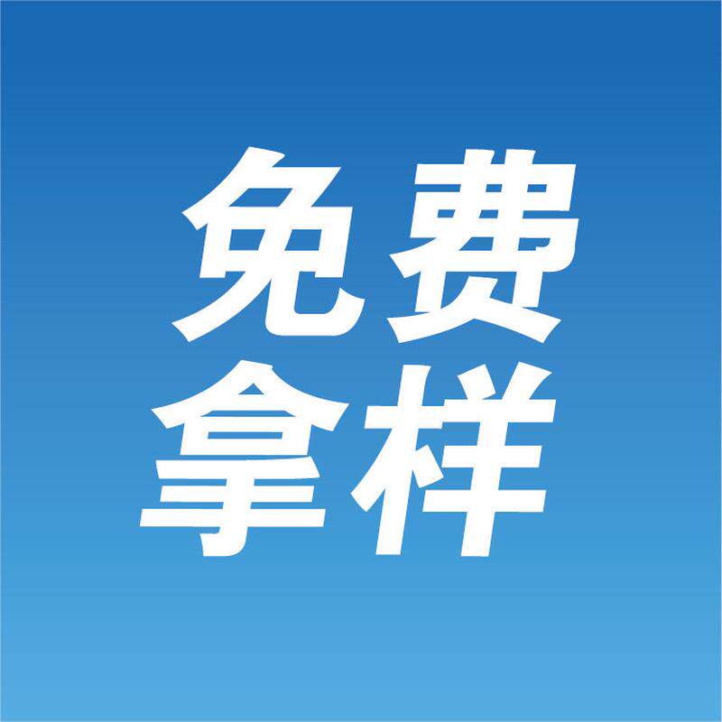 彩虹膜炫彩膜装饰彩色膜窗花膜镭射膜变色七彩蓝紫光加厚膜玻璃贴
