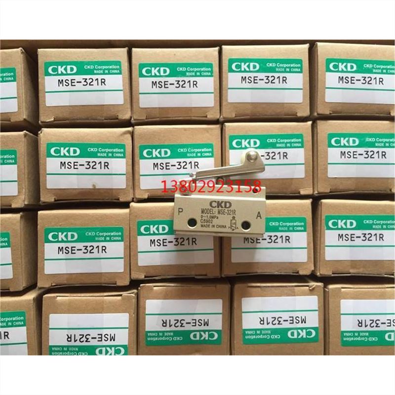 热销ckdstl导杆气缸stl-m-50-50-f-tc 带-m-63-250-f-t2ydg-d-tc