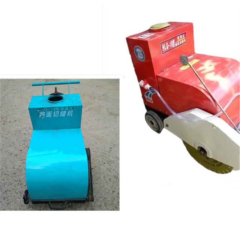 HLQ-18型电动马路切割机7.5KW混凝土路面切缝机380V多种款式