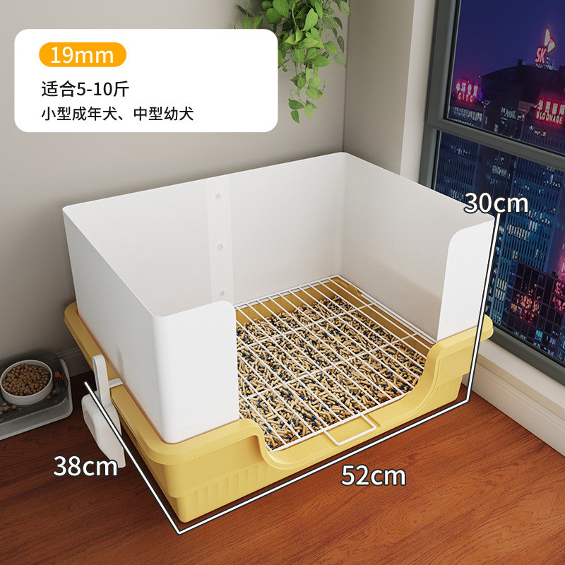 狗厕所小型犬宠物狗狗专用砂盆防踩屎泰迪比熊博美狗便盆公狗尿盆