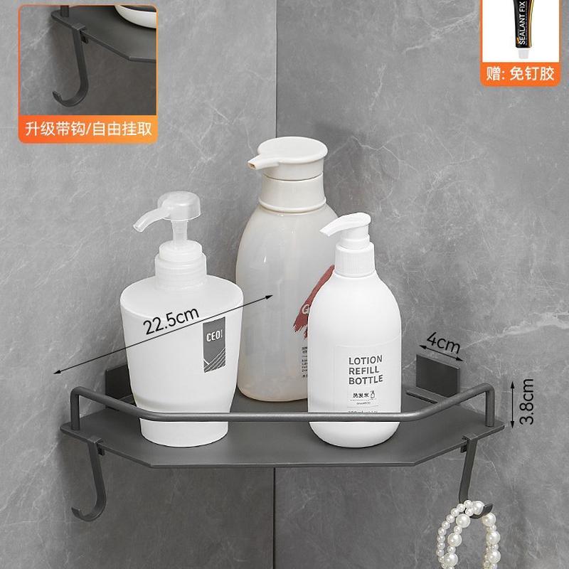 三角置物架浴室卫生间洗手间厕所架子免打孔壁挂式墙上洗澡收纳架