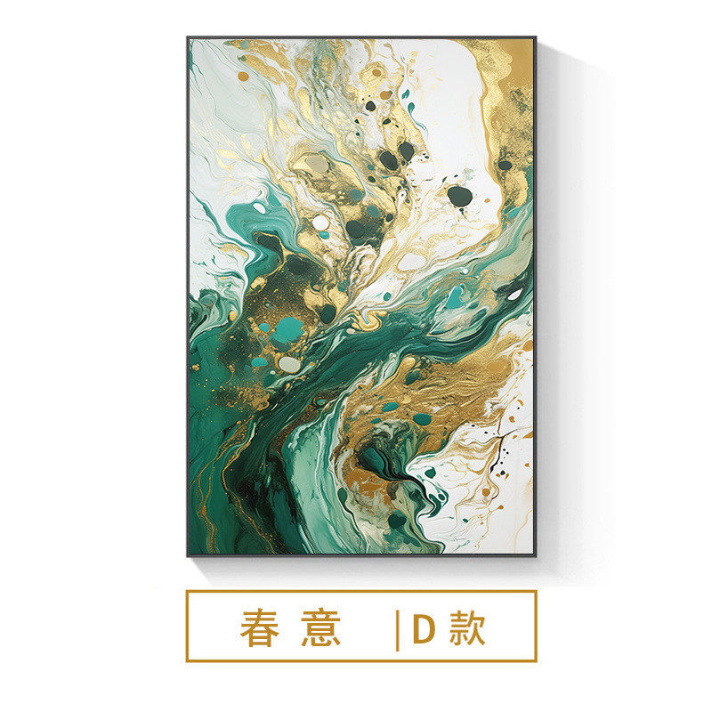 高级感客厅装饰画肌理玄关壁画大幅落地画现代简约沙发背景墙挂画