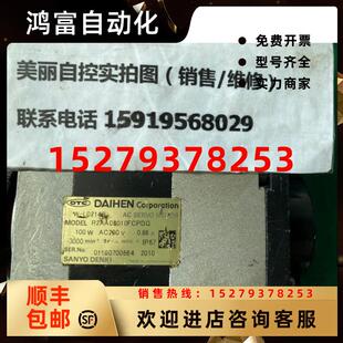 議價OTC伺服電機R2AA06010FCPDG現貨議價