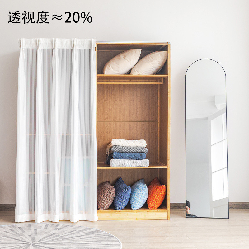 5dbj批发免打孔布书柜衣柜布帘滑轨遮挡防尘柜子帘子杂物门帘橱柜