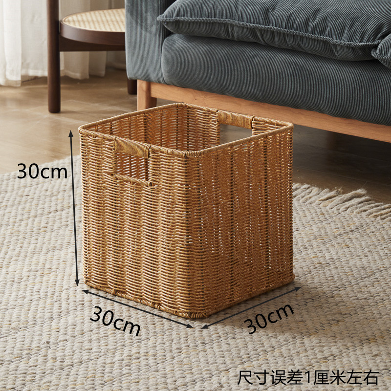 仿置物篮抽屉式收纳篮格子柜编织收纳筐浴室防水藤编橱柜收纳盒