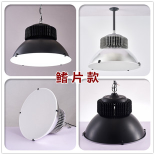 led球场灯室内体育馆展览馆工矿灯防炫目球馆羽毛球游泳馆灯灯