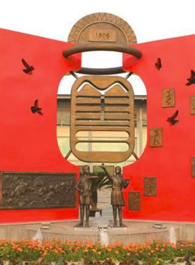 大型不锈钢摆源头厂家学校书卷造型文化广场景观白钢金属校园雕塑