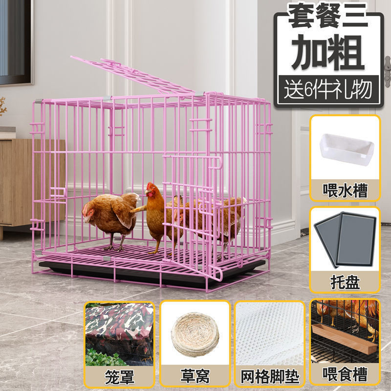 小鸡笼子家用鸡笼子室外养鸡笼自动清粪鸭鸽子特大号鸡舍室内鸡窝