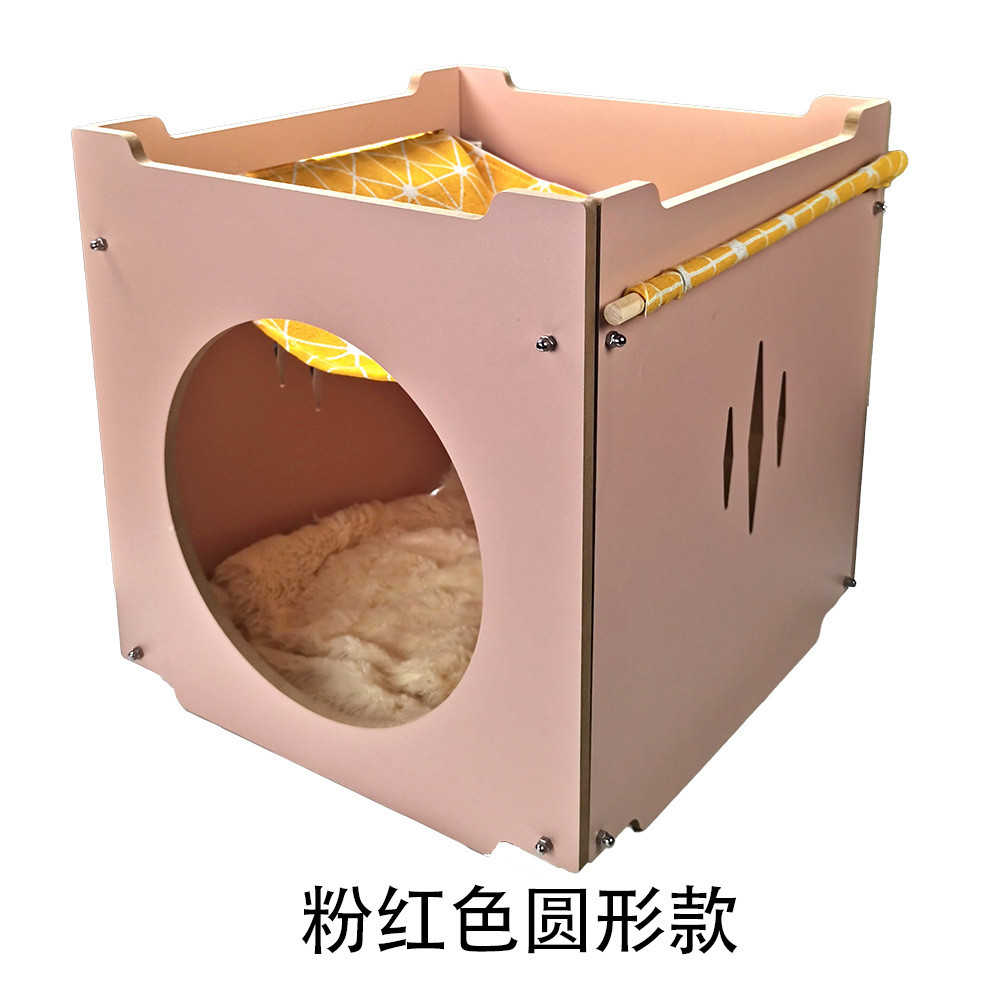 猫窝猫咪吊床房子四季可叠加猫咪床猫爬架宠物窝猫别墅猫房子猫屋