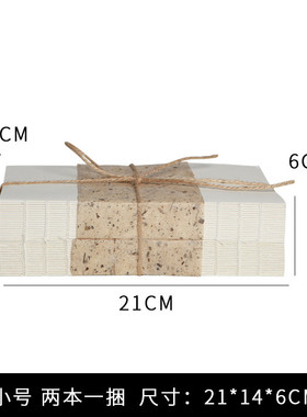 td61新中式复古土纸书捆麻绳块摆件样板间书房茶室桌面展示柜软装