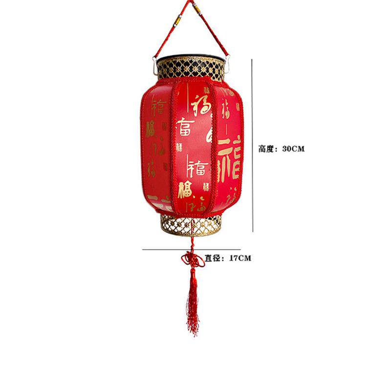 中式仿古景区茶楼灯笼装饰饭店挂饰太阳能庭院灯中国风喜庆红灯笼