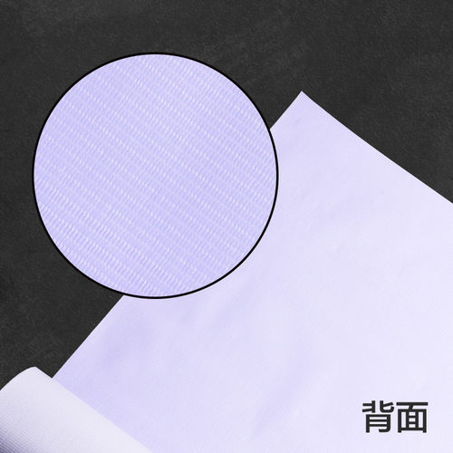 520喷绘布材料纯白色户外灯篷布灯箱布装修布围挡布墙布布批发