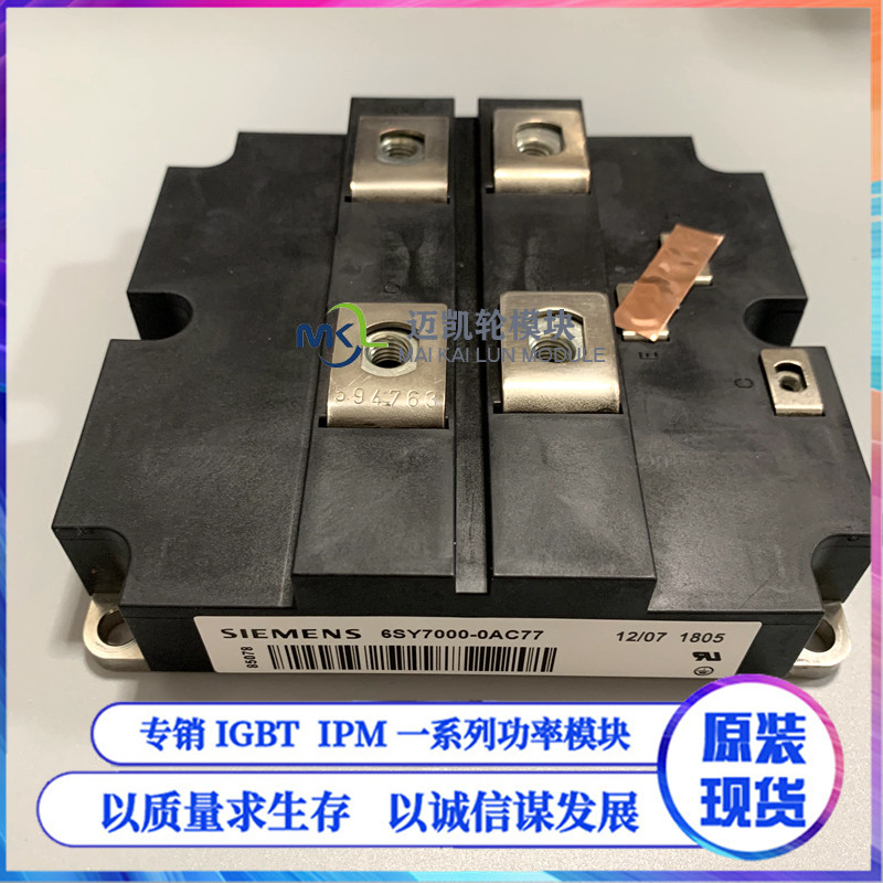 6SY7000-0AC77 6SY7000-0AD51 6SY7000-0AE01 6SY7000-0AC37