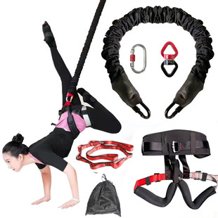 瑞爻s级室内蹦极活力带设备护腰带防勒保护空中bungee瑜伽弹力绳