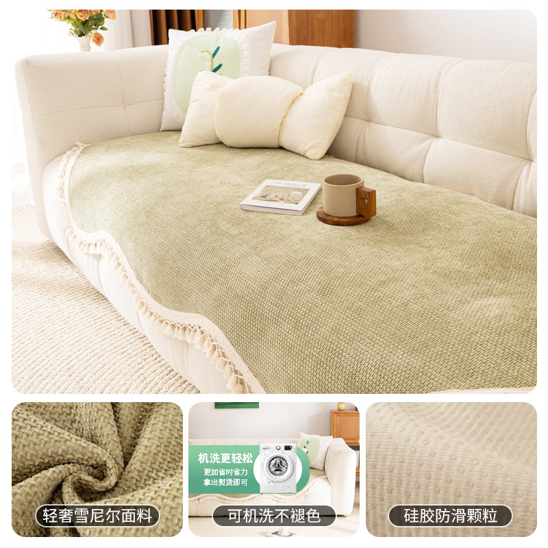 不规则沙发垫四季通用雪尼尔轻奢异形沙发坐垫防滑简约现代盖布巾