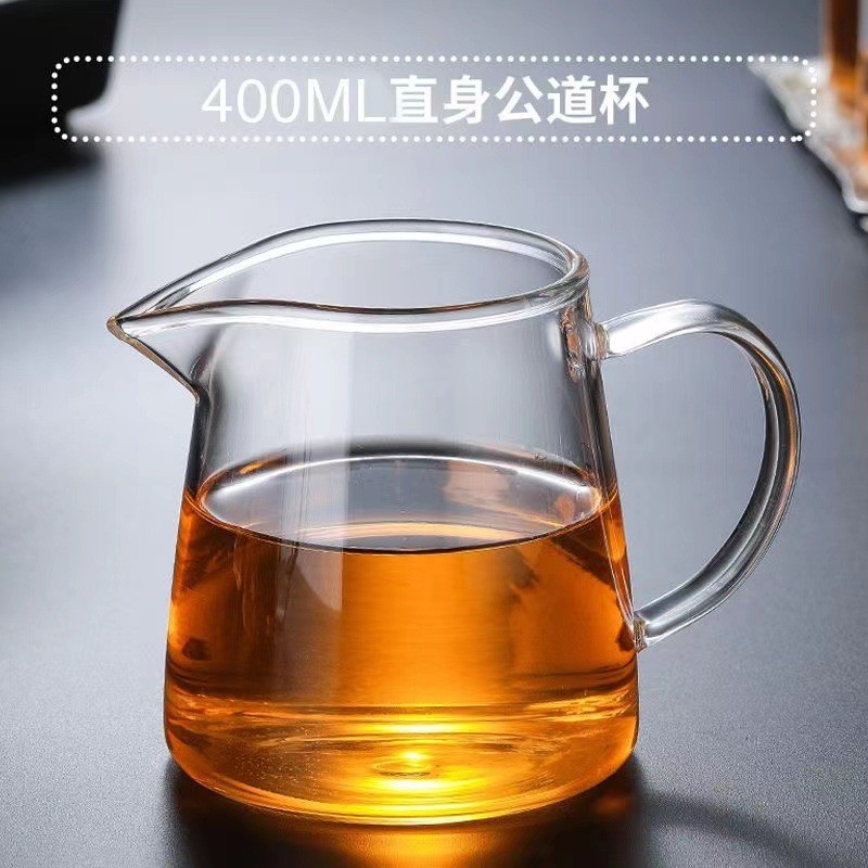 加厚高硼硅公道杯玻璃透明泡茶过滤功夫茶具配件茶海分茶器茶漏