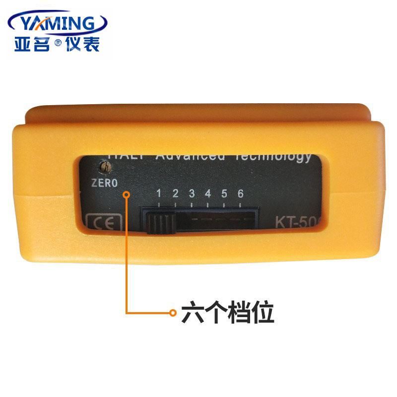 亚名kt-506感应式木材水分高精度测试仪水分测量测湿木板含水率