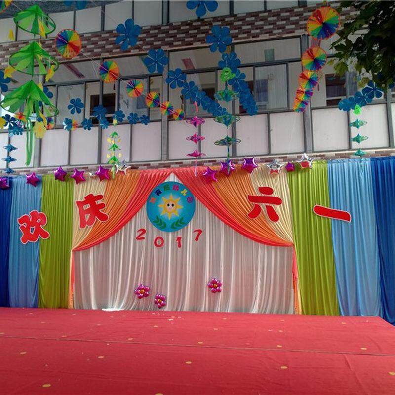 六一儿童节教室庆典彩虹背景纱幔新款舞台幕布婚礼幼儿园活动布置