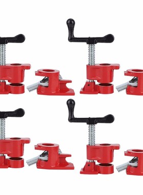 4pc重型3/4）50（mm铁质连夹器快速木工夹管夹器水管夹槽夹