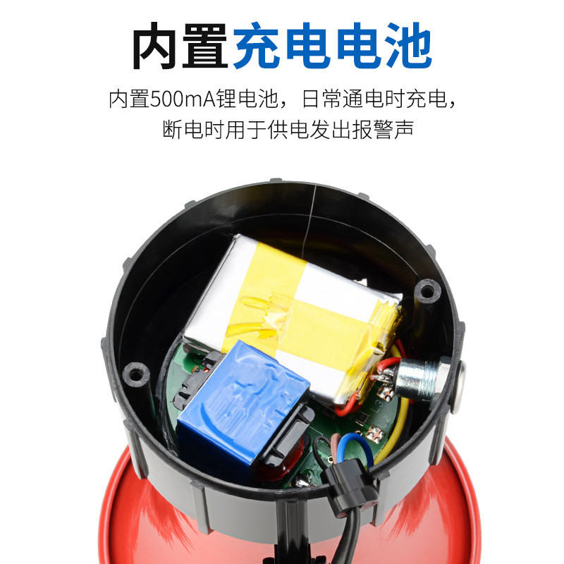 停电报警器养殖场水族馆机房防盗380V三相三线缺相提醒断电报警器