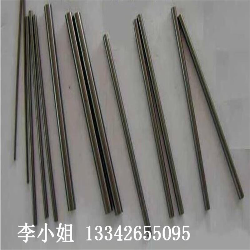 热销白钢条圆棒钨钢超硬锋钢白钢板条200/300/400含钴白钢板料