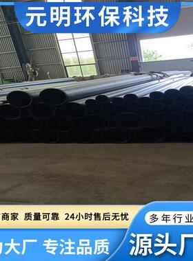 山东钢丝网钢丝网聚乙烯复合管市政给水排水pe管dn75骨架复合管