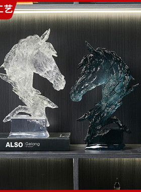 27ik透明马头轻奢抽象艺术办公室电视柜水晶酒柜装饰品摆件工艺品