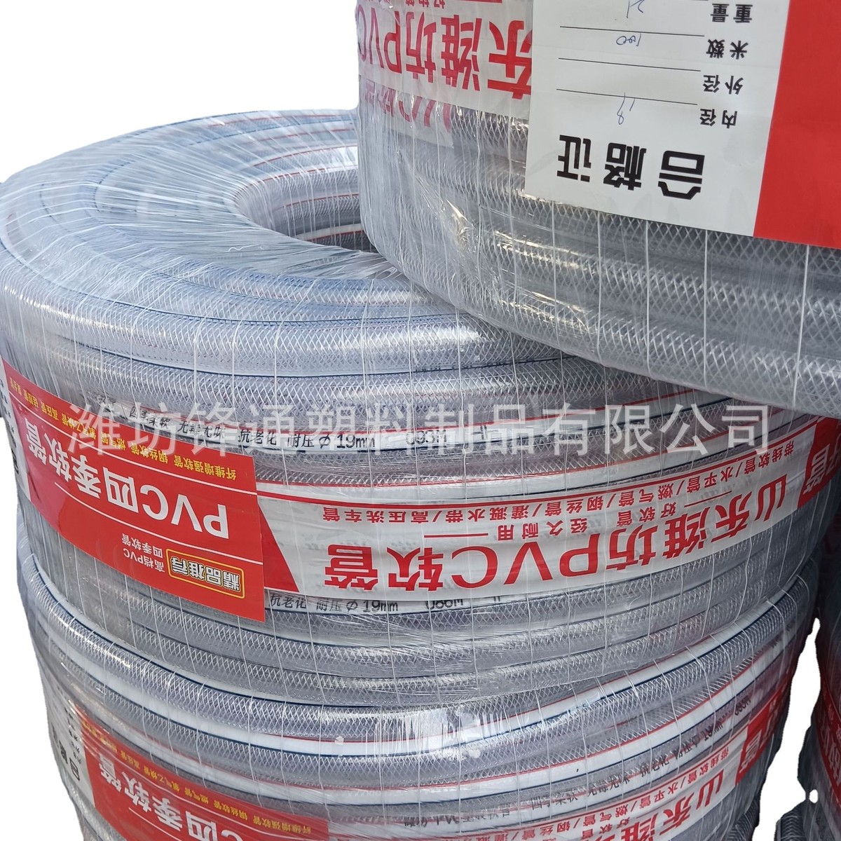 pvc食品级钢丝加厚透明水管耐高压食品级塑料管管软管食品专用管