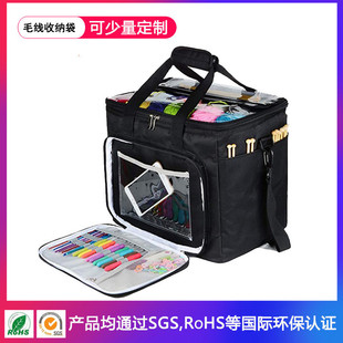 深圳龙岗定制手袋厂便携式钩针毛线袋打毛线钩针收纳包