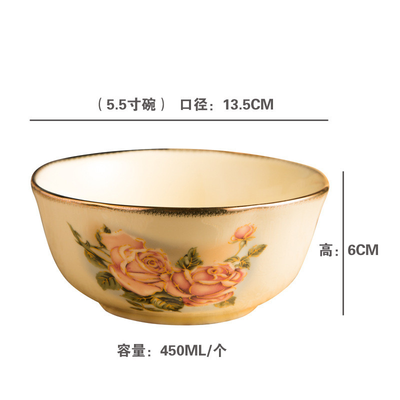 rp4t批发金边陶瓷碗汤碗面碗饭碗礼品碗餐具套装韩式碗金玫瑰女皇