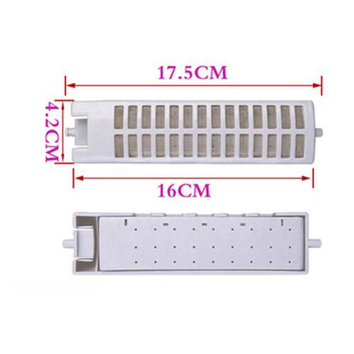 原厂7公斤全自动TB70V20W TB70-1208WH 洗衣机过滤网配件过滤盒