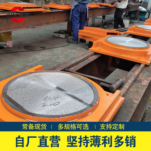 桥梁jpz盆式支座建筑隔震支座双向活动qz球支座支座gpz盆式橡胶式