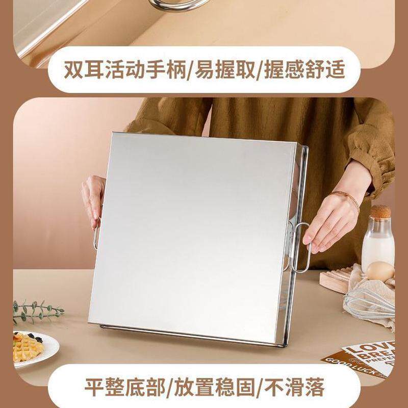 无磁特厚不锈钢糕盘带盖水果托盘平底蒸糕盘烘焙收纳商用加厚方形