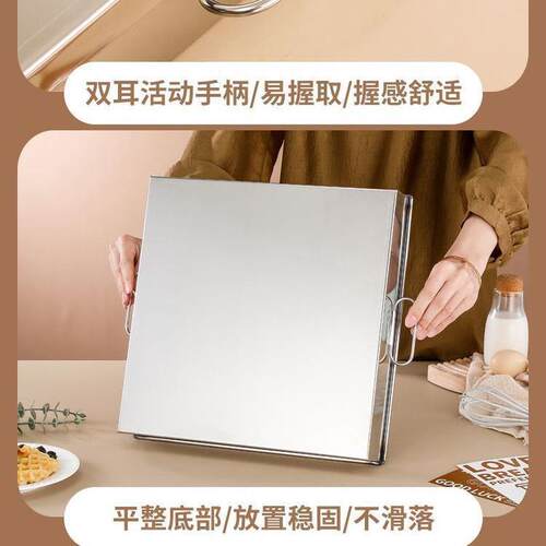 无磁特厚不锈钢糕盘带盖水果托盘平底蒸糕盘烘焙收纳商用加厚方形