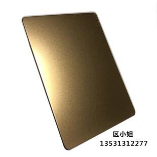 剪刨压装饰古铜拉丝板雾面喷砂哑光黑不锈钢包边不锈钢条彩色板