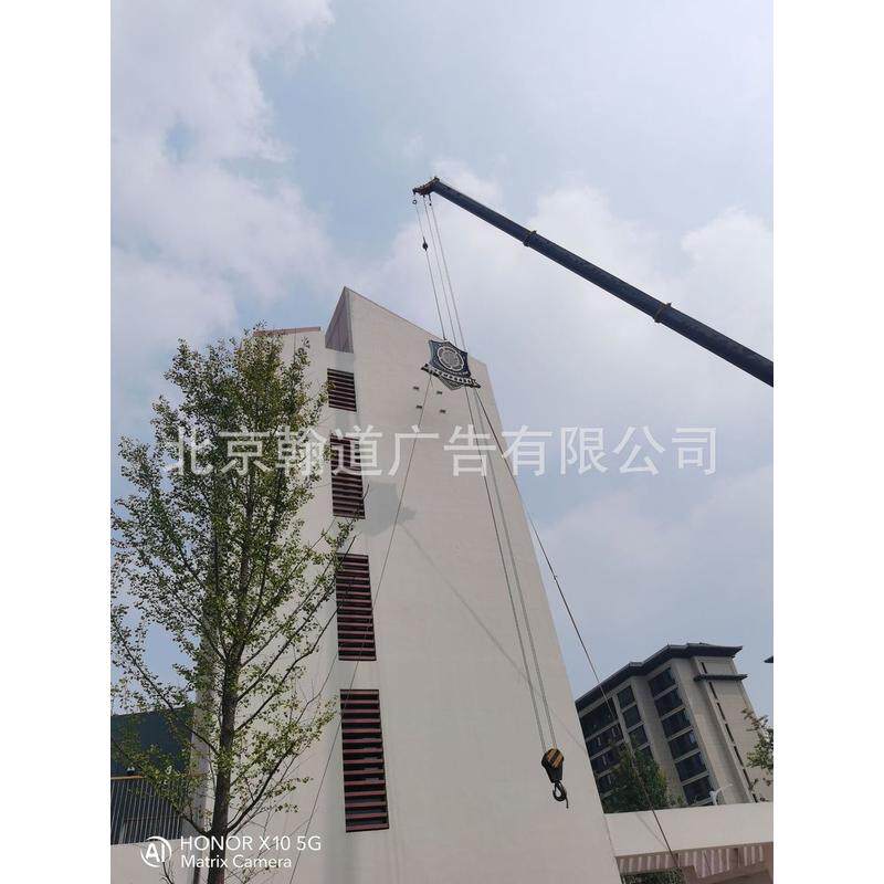 发光字导视导视系统导视牌标识标牌导示牌校园文化设计空