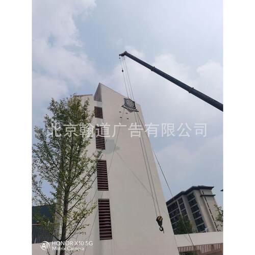 发光字导视导视系统导视牌标识标牌导示牌校园文化设计空