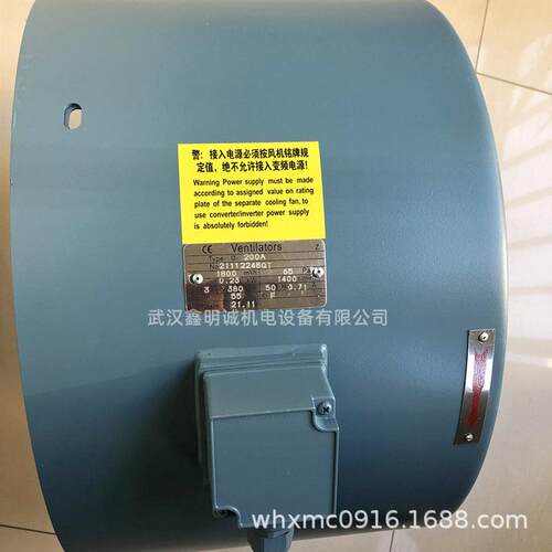 热销外转ventilators风机冷却风机子轴流风机g-225a