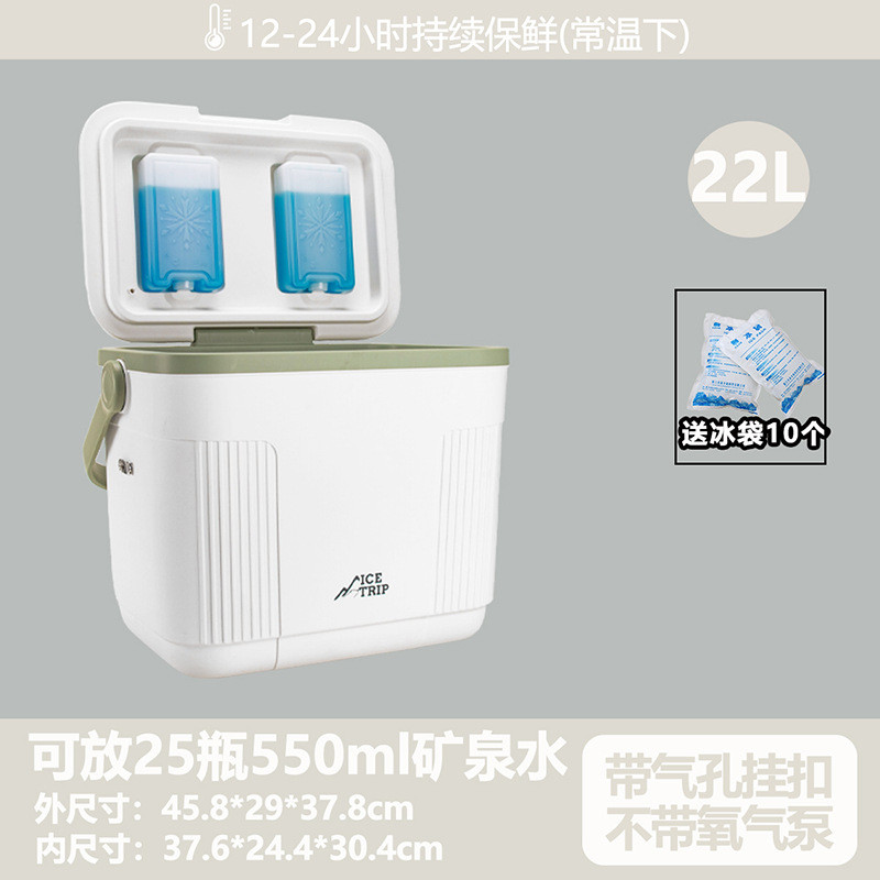 保温箱钓鱼箱可坐箱迷你车载小钓箱海钓增氧泵打氧保温虾活鱼箱