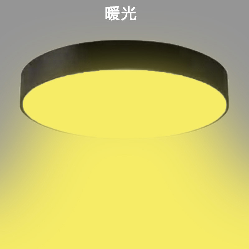 中山异形办公灯办公室吊灯led长条灯方通灯