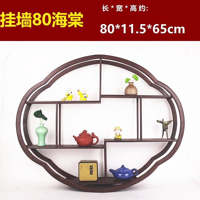 鸡翅实木小博古架现代中式挂壁式挂墙上置物架茶壶多宝阁仿古董架
