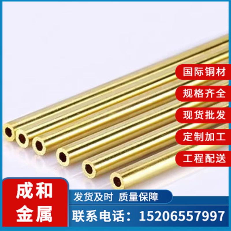 厂家供应紫铜管空调制冷专用铜管做旧拉丝铜管民宿装饰铜管可加工
