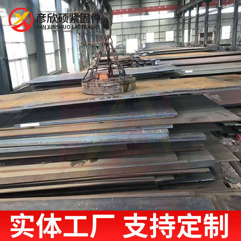 定制激光割板加工加厚1-100铁板折弯钣焊接金打孔激光切割加工,3C数码配件,USB灯,淘宝优惠券,粉丝福利购,淘宝优惠卷